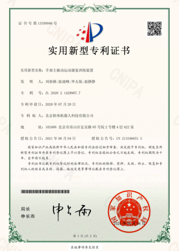 图片5 4.png 图片5 4.png