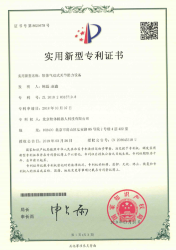 图片5 2.png 图片5 2.png