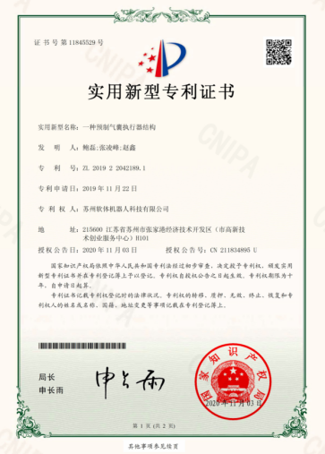 图片5 5.png 图片5 5.png