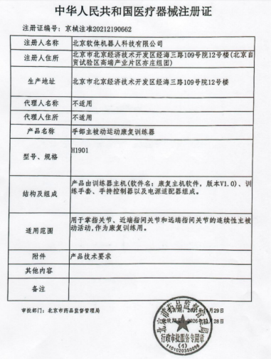 图片5 6.png 图片5 6.png