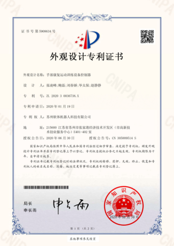 图片5 3.png 图片5 3.png