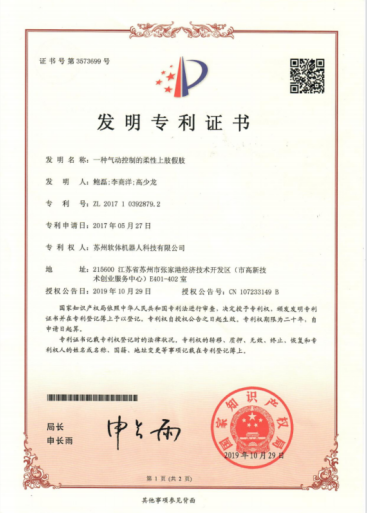 图片5.png 图片5.png